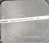 1111111 / Fragments for Stereophony
