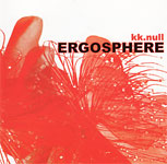 Ergosphere